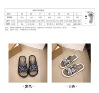 Nuevas zapatillas de interior de playa de suela gruesa suave informal de moda de verano para mujer - details 1
