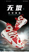 Cuero antideslizante y resistente al desgaste zapatillas de combate real versátil medio-top zapatos de baloncesto blanco y negro - details 0