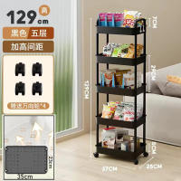 Estante de almacenamiento móvil con ruedas, organizador multifuncional para cocina y baño, accesorios para el hogar - details 4