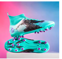 Zapatos de Fútbol de Alta parte Superior de la Juventud AG Spikes Estudiante Zapatillas de Deporte al Aire Libre - details 42