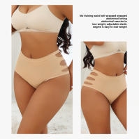 "Bragas Altas Sin Costuras Mujer – Cintura Alta, Efecto Reductor, Realce de Glúteos, Transpirables – Ideal para Yoga y Día a Día " - details 13