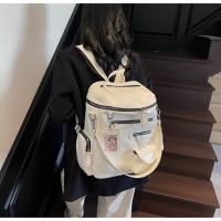 Nueva Mochila Con Cremallera Multibolsillo Para Estudiantes Universitarios, Mochila Escolar De Nicho, Mochila Locomotora De Tendencia Para Mujeres - details 21
