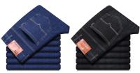 Nuevo clásico jeans stretch, hombres, negro y azul, casual slim jeans, moda, negocios, pierna recta, desgaste, pantalones - details 2