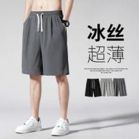 Camouflage Men Spring and Autumn Thin New Slim-fit Korean Version Elastic Waist Fashion Trend Bunched Feet Cargo Pants - details 2