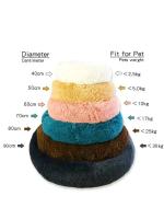 Cama redonda y esponjosa para perro, casa supersuave de felpa para gato, nido cálido para invierno, 40-90cm - details 0