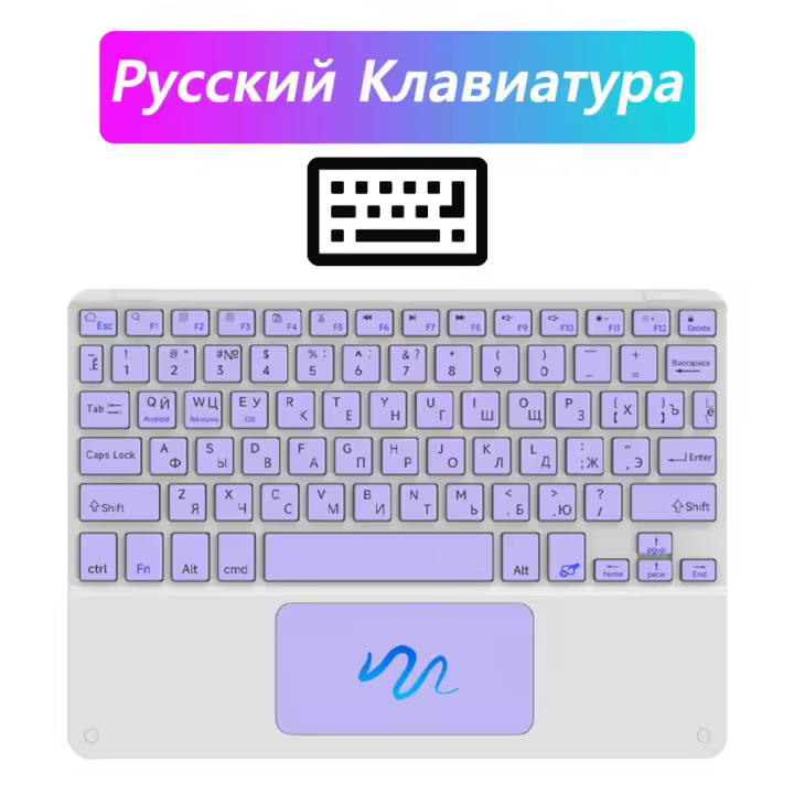 Teclado inalámbrico Bluetooth con panel táctil, teclado Universal para tableta Samsung, iPad, Xiaomi, Lenovo, Huawei, 10 pulgadas - 1