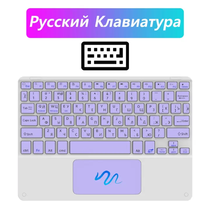 Teclado inalámbrico Bluetooth con panel táctil, teclado Universal para tableta Samsung, iPad, Xiaomi, Lenovo, Huawei, 10 pulgadas - 1