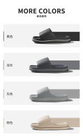 Pisar mierda se siente genial, zapatillas de los hombres de verano interior hogar nuevo baño baño antideslizante zapatillas eva desgaste exterior de las mujeres - details 14
