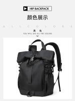 Deportes de viaje Montañismo al aire libre Senderismo Mochila de gran capacidad Impermeable Ligero Ordenador Bolsa de la escuela Mochila funcional - details 18