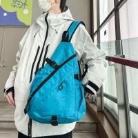 Bolso de pecho de Color sólido para hombre, bolso de hombro de tela Oxford multifuncional de gran capacidad, hombro ajustable, estilo coreano - details 8