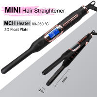 Mini plancha de pelo plana para lápiz, plancha alisadora de barba de calentamiento rápido, plancha plana pequeña para alisador de pelo corto - details 2
