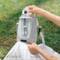 Bolsa de transporte de botella de agua de malla con correa para el hombro, bolso cruzado de nailon de secado rápido para botella de agua, asa de bolsillo frontal - details 6
