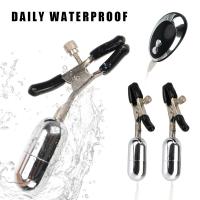 Vibrador de masaje Elf Mimi con Clip para pecho de 20 frecuencias, herramienta de juguete sexual para parejas con Clip para clítoris SM de doble vibración divertida, juego para adultos - details 5