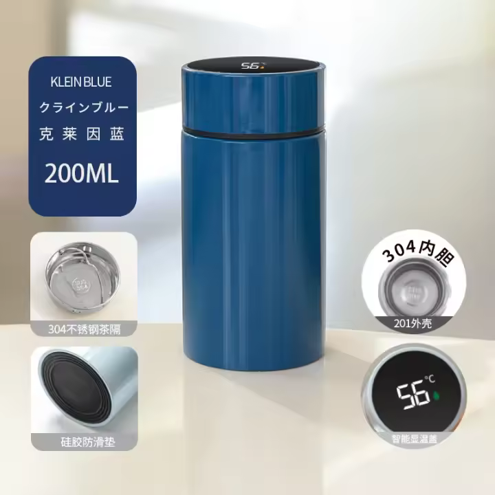 Linoxidable de 280 ml Maple intellent LED pants, botella de vacío a prueba de fugas, Taza, Taza aislada - 1