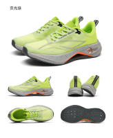 Nuevas zapatillas para correr, zapatillas individuales de malla transpirable para correr con suela blanda y ligera - details 20