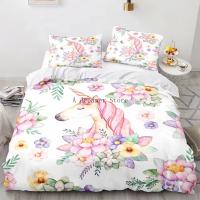 Juego de Ropa de Cama con Dibujos Animados de Unicornio para Niños Funda de Edredón de Caballo Arcoíris Cubierta de Almohada para Cuna de Bebé Linens de Cama Encantadores - details 13