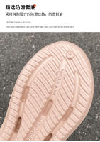 Zapatillas deportivas al aire libre material EVA suela gruesa aumentando la marea verano playa baotou agujero zapatos nuevos hombres y mujeres - details 7
