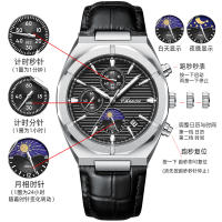 962皮带多功能.jpg