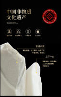 Taza de invitados de un solo anfitrión de porcelana blanca de kung fu de cerámica con semillas de hielo de jade gordo de oveja, taza de té japonés - details 2