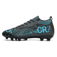 Botas de fútbol profesionales para hombre, zapatos de fútbol para adultos, tacos de fútbol de la sociedad, zapatillas de fútbol de entrenamiento ultraligeras para exteriores 2025 - details 0