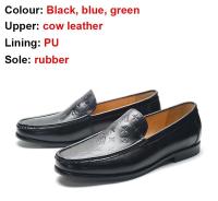 Zapatos informales antideslizantes de cuero británico de negocios, tacón bajo, zapatos de hombre transpirables de primavera - details 11