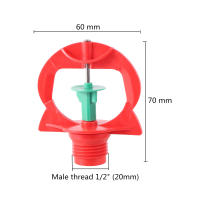 Aspersores de jardín automáticos de 5 piezas, sistema de rociador de agua giratorio de 360 grados, suministros de jardín - details 1