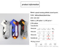 Coolmax-calcetines de compresión de algodón para correr, medias térmicas transpirables para ciclismo al aire libre, baloncesto y esquí - details 1