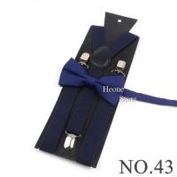 Gran descuento, Conjunto Paris con Correa para Niño, Azul Marino Sky Royal, Elástico y Duradero, Correa Y, Accesorios - details 42