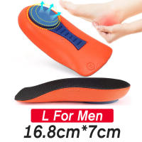EiD plantillas elásticas para zapatos, almohadillas de Gel para Copa de talón, protectores para aliviar el dolor de fascitis Plantar - details 28