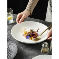 Plato de arena movediza Patrón de roca Plato de comida occidental Plato de filete Plato plano, plato de sentido creativo de alta gama Plato de comida Plato de sopa Hogar redondo - details 10