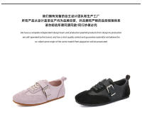 Cuero Forrest Gump zapatos primavera y verano nuevos deportes de fondo plano zapatos pequeños blancos zapatos casuales individuales de las mujeres - details 7