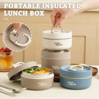 Fiambrera aislada de acero inoxidable, caja Bento portátil de gran capacidad - details 5