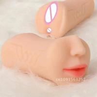 Leten 3 en 1 Copa Realista Masculina Masturbador de Vagina Ajustada para Hombres Herramienta Texturizada de Ano Boca Artificial Juguete Sexual para Masturbación. - details 10