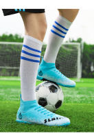 Zapatos de fútbol de césped resistentes al desgaste antideslizantes transpirables de caña alta para hombres y mujeres - details 31