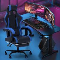 Silla de Juegos Ergónómica Silla de Oficina con Masajeador Carga de 150kg Ajustable Altura - details 35