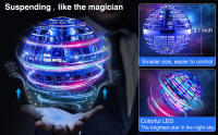 Bola de Orbe voladora, Boomerang Hover Ball controlada a mano, Spinner volador con trucos infinitos, juguetes para interiores y exteriores - details 4