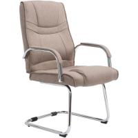 Cantilever Attila Tapizada En Tela y con Base De Metal I Silla De Conferencia con Reposabrazos, Color:Negro/Negro - details 8