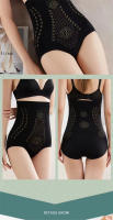 Bragas de Control de barriga sin costuras para mujer, ropa interior moldeadora de vientre plano de cintura alta, adelgazante, br - details 8