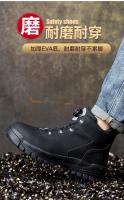Zapatos de Trabajo para Hombres Cómodos, Antideslizantes, Antigolpes, Antipinchazos - details 4