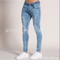 Vaqueros rasgados para hombres, pantalones del lápiz, nuevos - details 2