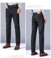 Nuevos Jeans Para Hombre Casual Business Pantalones De Trabajo Rectos De Teléfono Denim Midweight Cierre De Cremallera Talla Media - details 7