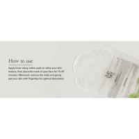 how to use centella asiatica calming mask, gently pat your skin for optimal absorption
