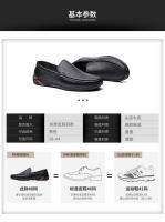 Nuevos zapatos de cuero geniales casuales simples de gran tamaño para hombres, zapatos de conducción huecos, zapatos Doudou de cuero genuino. - details 4