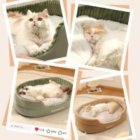 Cama de Mascotas Caliente Engrosada Almohada de Cojín de Peluche Removible y Lavable para Perros y Gatos Kamilla de Kennel Cuadrada - details 0