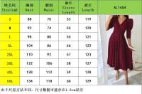 2025 nuevo vestido de swing grande de manga de siete cuartos ceñido con cintura plisada de color sólido para mujer - details 0