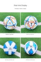 Balón de Fútbol sin Costuras PU para Niños de la Copa del Mundo 2022: No. 4 Primary y Secundario Vital Seams No. 5 Juego sin Costuras - details 5