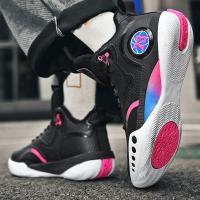 Zapatillas de baloncesto para hombre, zapatos de entrenamiento profesional de cuero transpirable, zapatillas antideslizantes, primavera y otoño - details 5