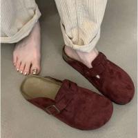 Sandalias de Cork con Punta Cerrada para Mujeres Zapatillas de Camuflaje de Leopardo - details 4