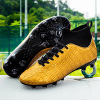Zapatos de fútbol zapatos deportivos profesionales de alta calidad antideslizantes - details 1