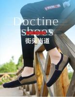 Mocasines sin cordones Zapatos casuales para hombre Zapatos de conducción transpirables de talla grande Pisos para caminar en la oficina Antideslizantes - details 2
